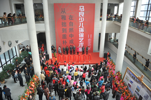 馬良少兒環(huán)保藝術(shù)展在盤錦拉開序幕