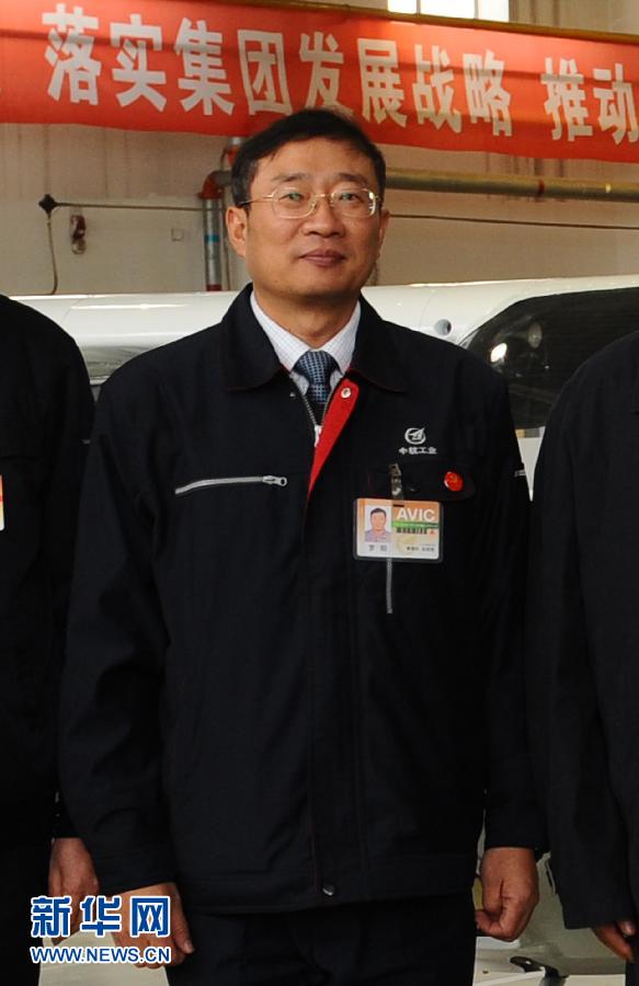 忠魂永駐海天間——身邊人講述羅陽辭世前后