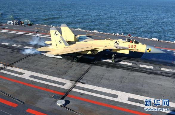 忠魂永駐海天間——身邊人講述羅陽辭世前后