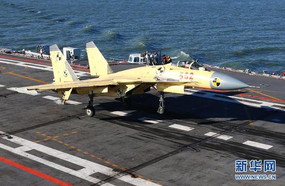 忠魂永駐海天間——身邊人講述羅陽辭世前后