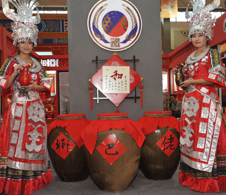 為賓朋好友準(zhǔn)備的美酒