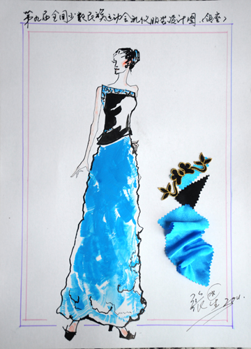 第九屆民族運動會志愿者標志和服裝設計出爐