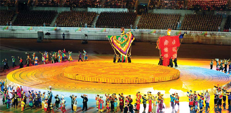 第九屆民族運動會:傳承民族文化的重要途徑