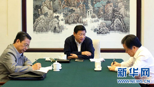 七常委第一批群眾路線教育實踐活動全記錄