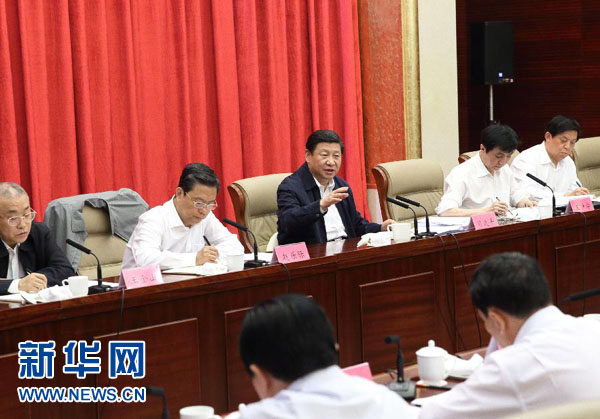 七常委第一批群眾路線教育實踐活動全記錄