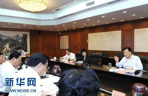 七常委第一批群眾路線教育實踐活動全記錄