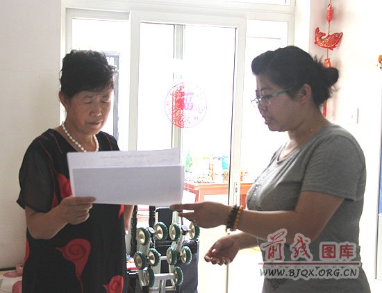 北京市門頭溝區探索群眾工作新途徑:“一定要讓群眾的意見見響”