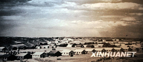 鑄劍為犁：中國原子城的變遷