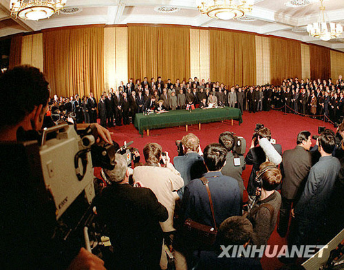 1983年：統一大業的偉大構想