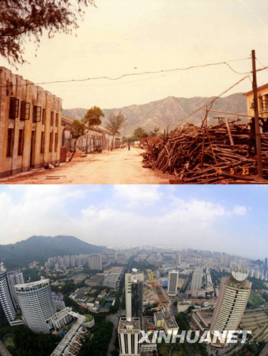 深圳：小漁村建成現代大都市