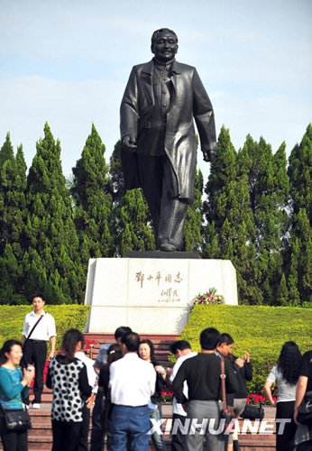 深圳：小漁村建成現代大都市