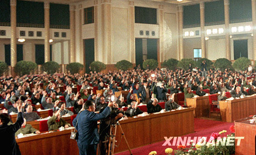 1984年：經濟理論新突破