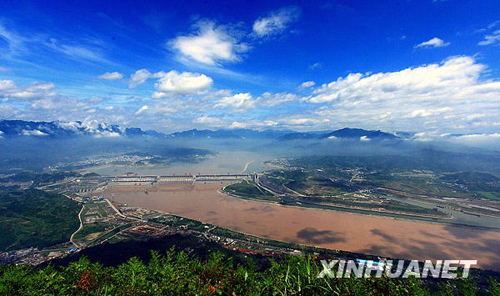 三峽工程：世界治水史上的豐碑