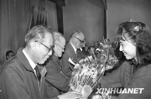 1986年：“八六三計劃”