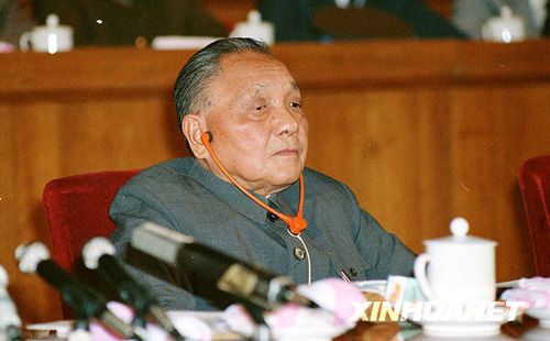 1987年：準確的歷史定位