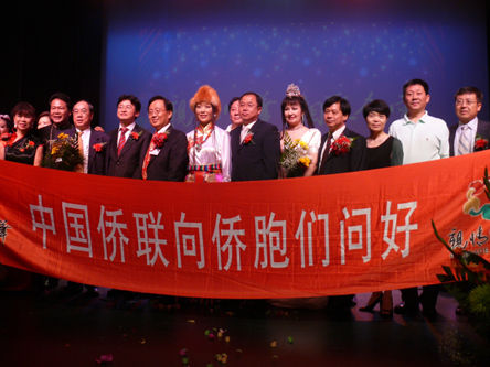 迎中國國慶 中國僑聯赴美休斯頓慰問演出獲成功