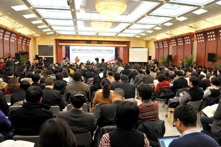 中國入世十年雙贏路:進出口劇增拉動全球經(jīng)濟