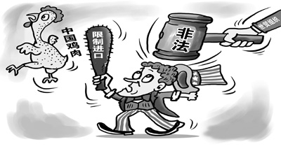 中國入世10年:帶給世界巨大福音 遏制貿易保護主義