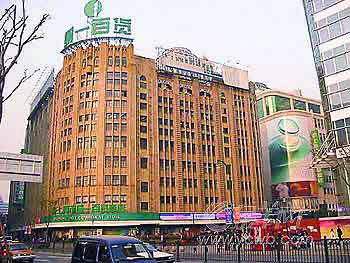 入世五周年：中資商業(yè)在“貼身戰(zhàn)”中迅速崛起