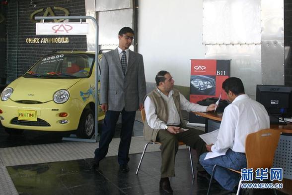 【入世回眸】從“老三樣”到汽車工業的華麗轉身