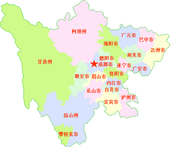 四川簡介