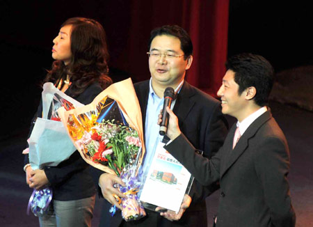 成都高新區(qū)榮獲五項(xiàng)中國(guó)嬌子天府榜樣2010年度傳媒大獎(jiǎng)