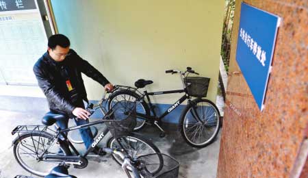 成都推出公務自行車 公務員3公里內辦事不派車