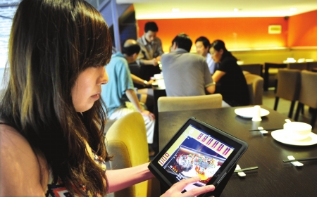 部分配件利潤高達近十五倍 成都商家爭啃“蘋果”