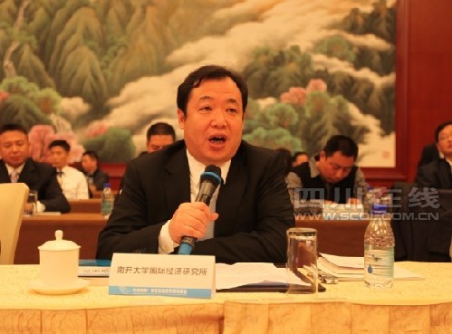 對話成都：知名企業家天津懇談會召開