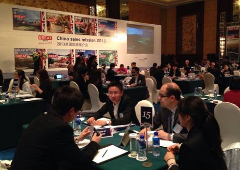 英國旅游局在蓉舉辦旅游推介洽談會