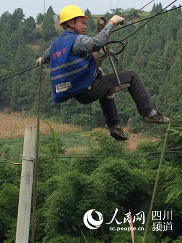 國家“寬帶鄉(xiāng)村”工程為四川經(jīng)濟(jì)發(fā)展注入強(qiáng)勁驅(qū)動力