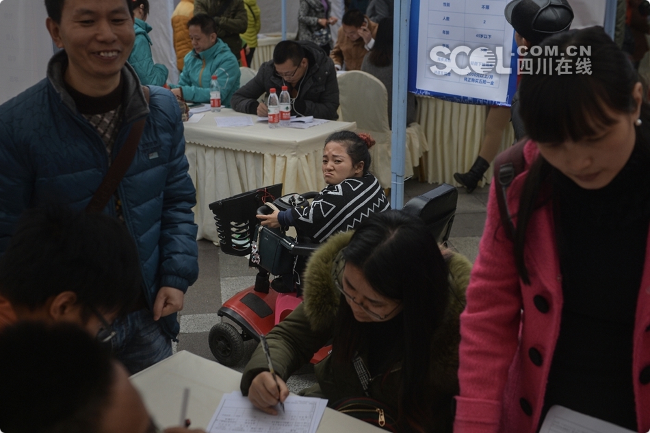 成都?xì)埣踩苏衅笗?huì) 提供1200多個(gè)崗位