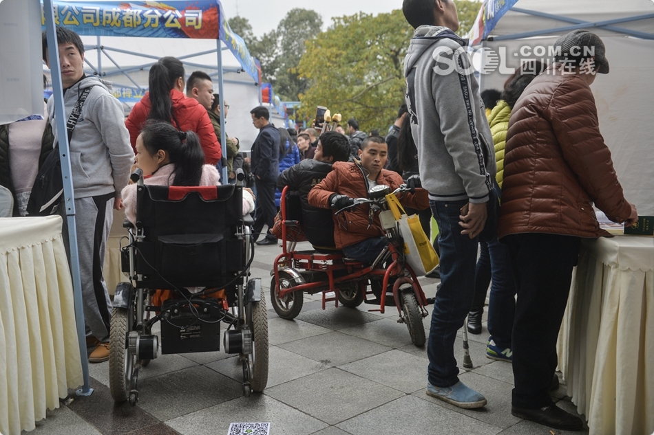 成都?xì)埣踩苏衅笗?huì) 提供1200多個(gè)崗位