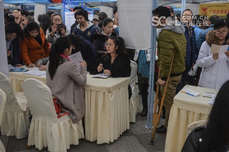 成都?xì)埣踩苏衅笗?huì) 提供1200多個(gè)崗位