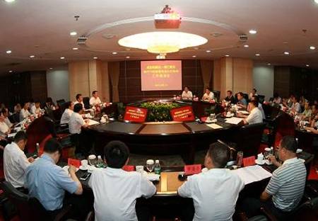 成都高新區與都江堰深化軟件產業合作