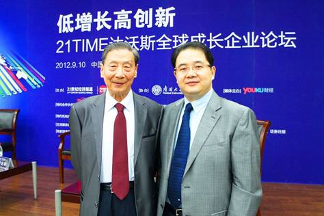 湯繼強博士:梯形融資助力中小企業給力成都產業倍增計劃