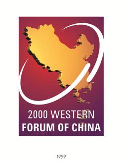 成都當(dāng)代美術(shù)館舉辦知名設(shè)計(jì)師殷九龍個(gè)展