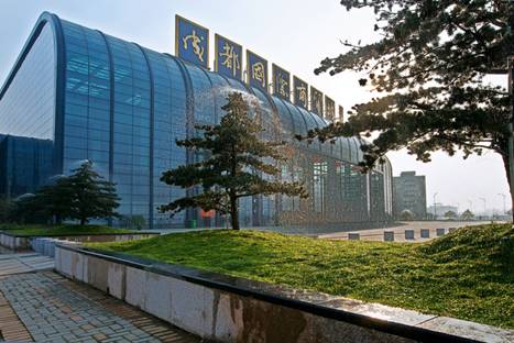 第二屆中國(成都)•南亞經貿合作項目對接與洽談會成功在蓉召開