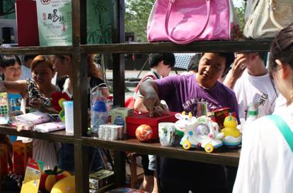 誠信驛站天府生根 成都讓美好發生