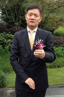 世界旅游組織成都旅游可持續發展觀測點揭牌