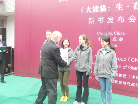 《大熊貓:生•存》全球首發(fā)