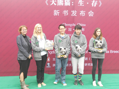 《大熊貓:生•存》全球首發(fā)