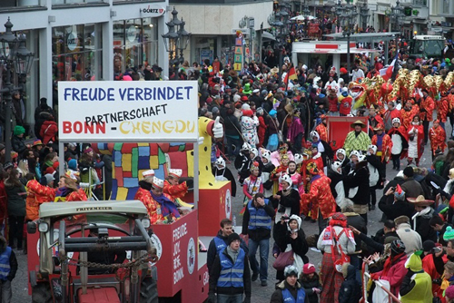 成都民俗文化添彩波恩“狂歡節”