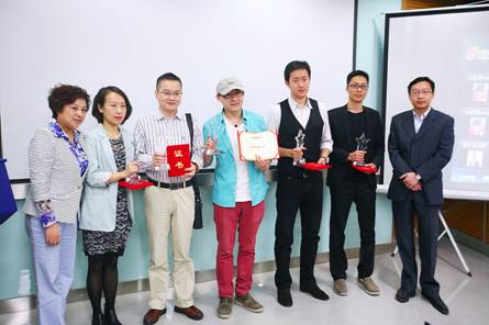 2012年度創業人物評選頒獎儀式在成都高新區舉行