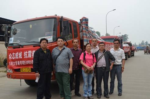 “雪中送炭” 情暖災(zāi)區(qū)