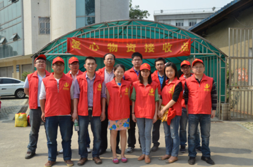 四川大學商學院EMBA“雪中送炭”情暖災區