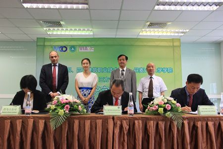 丹馬士等三方將在川聯(lián)合培養(yǎng)物流人才