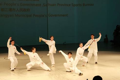 都江堰舉辦國際太極拳賽事 33個國家和地區參賽