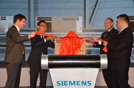 西門子在華首家數(shù)字化企業(yè)成都投產(chǎn)