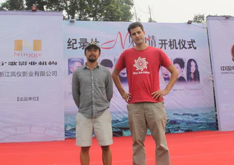 2013PATA旅交會(huì) 300國際買家體驗(yàn)“最成都”